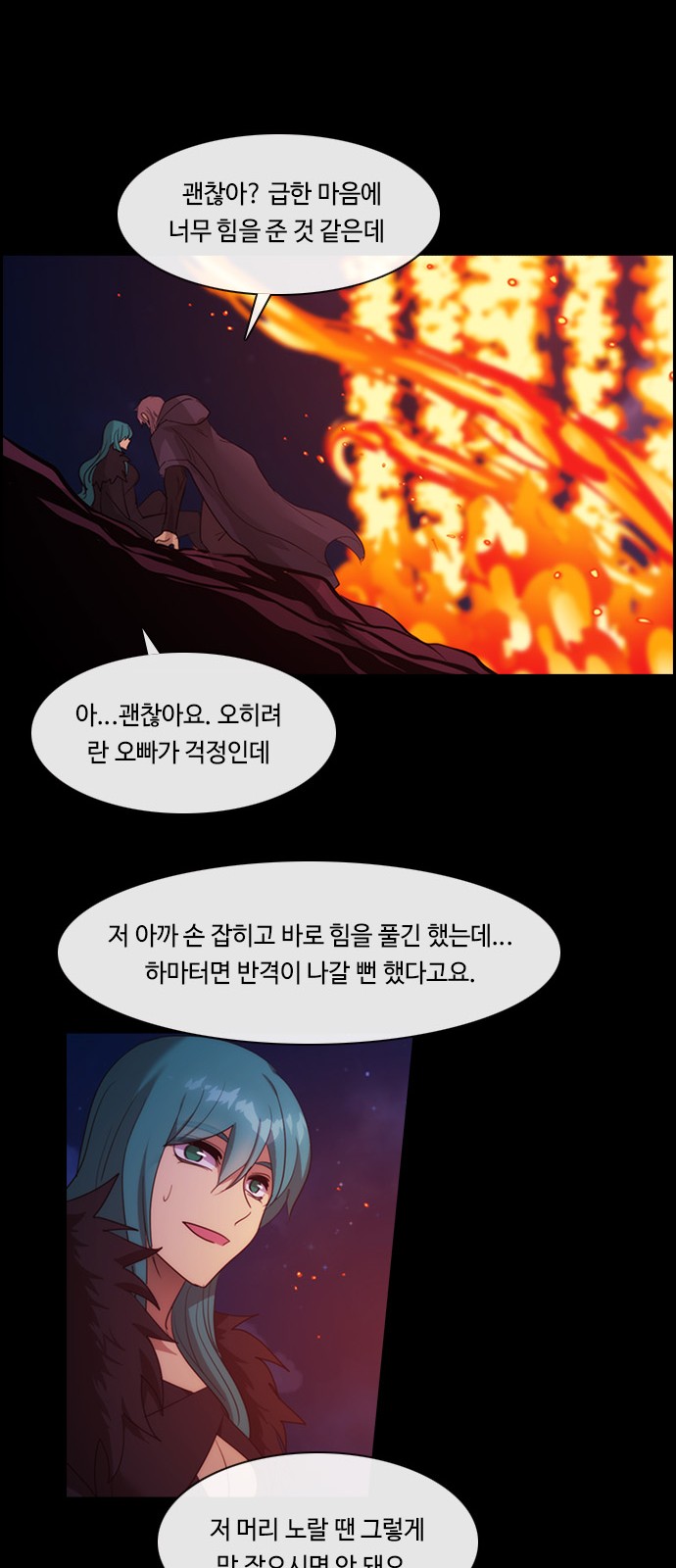 40 페이지