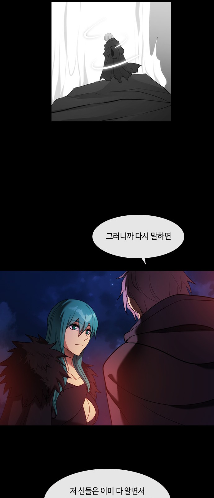 43 페이지