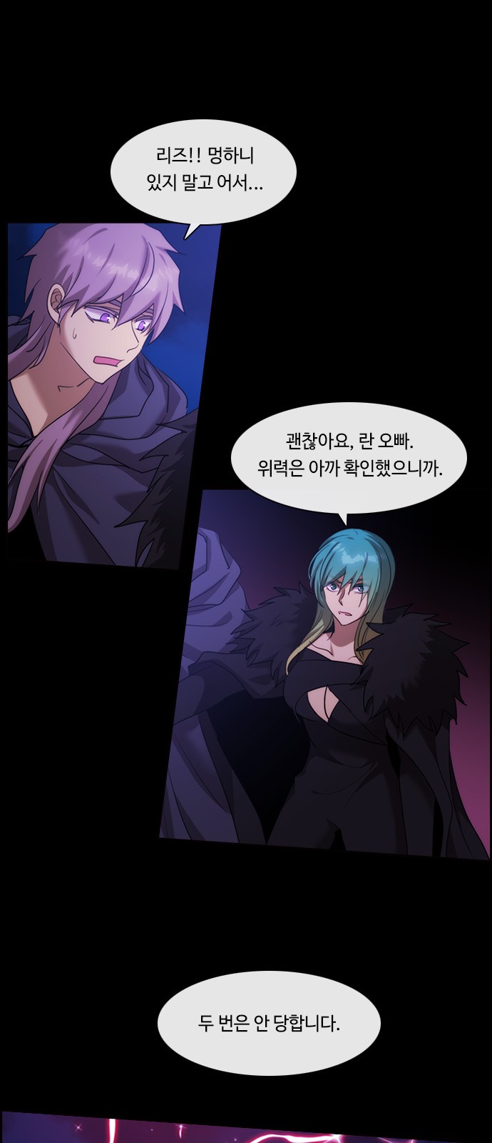 12 페이지