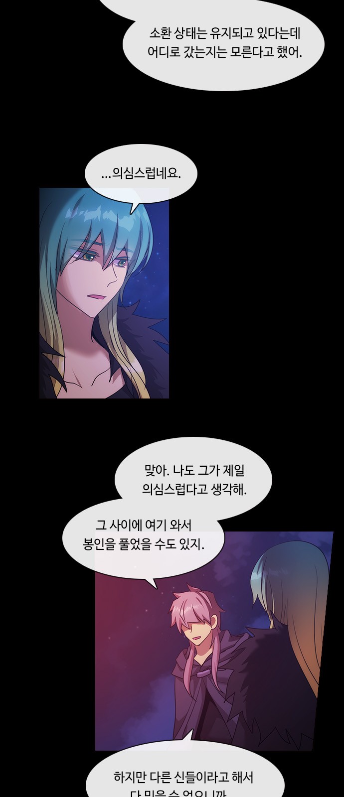 43 페이지
