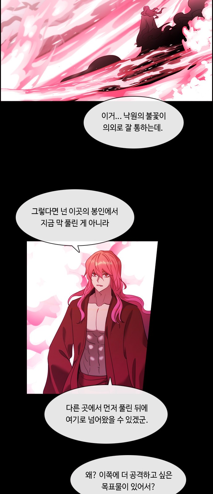 46 페이지