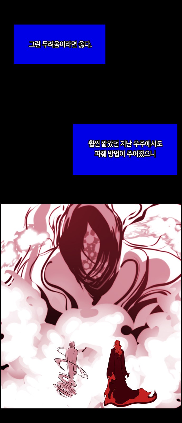 50 페이지