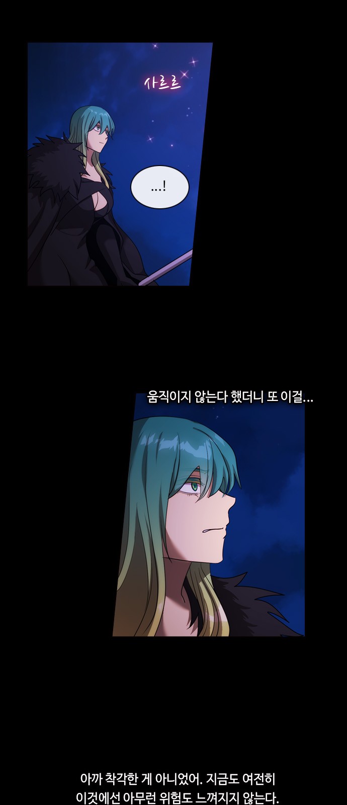 9 페이지