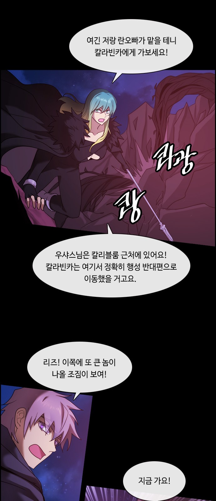 12 페이지