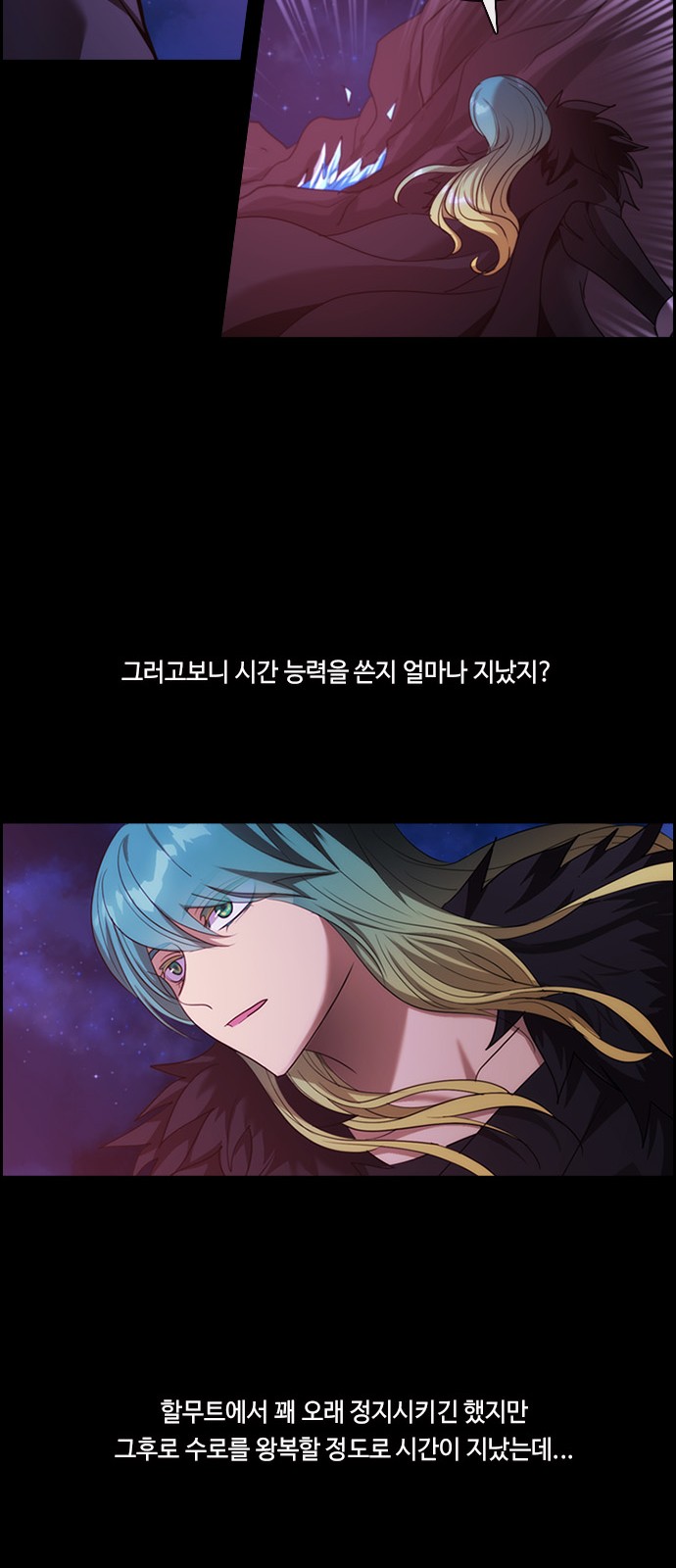 13 페이지