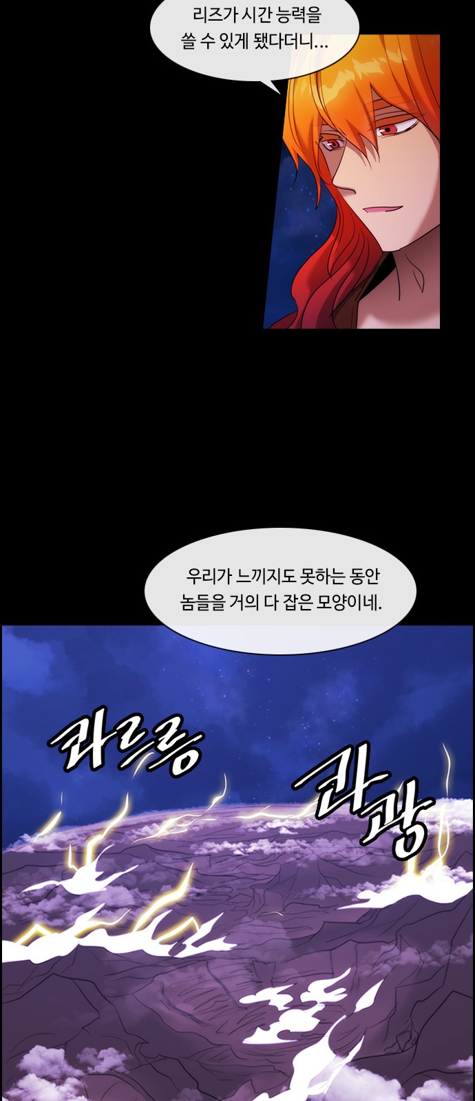 25 페이지
