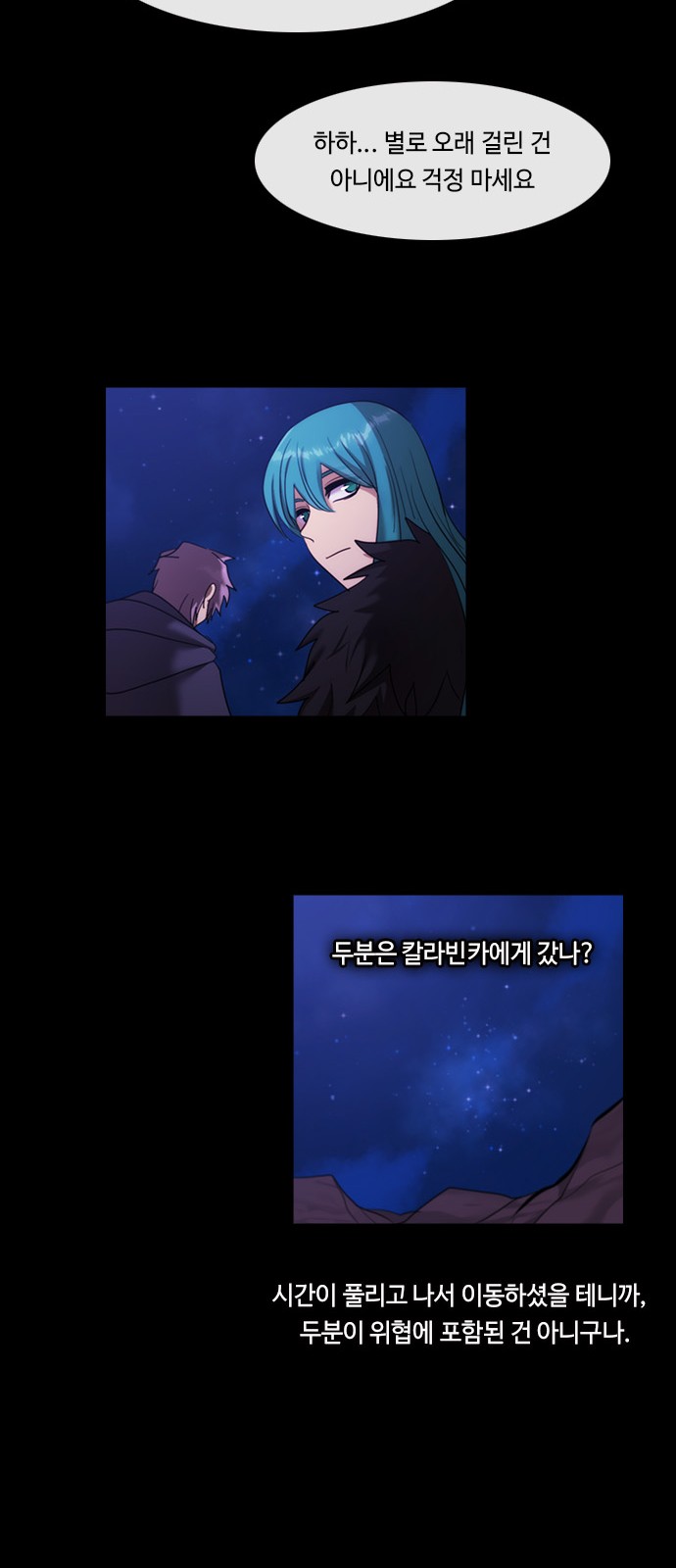 32 페이지