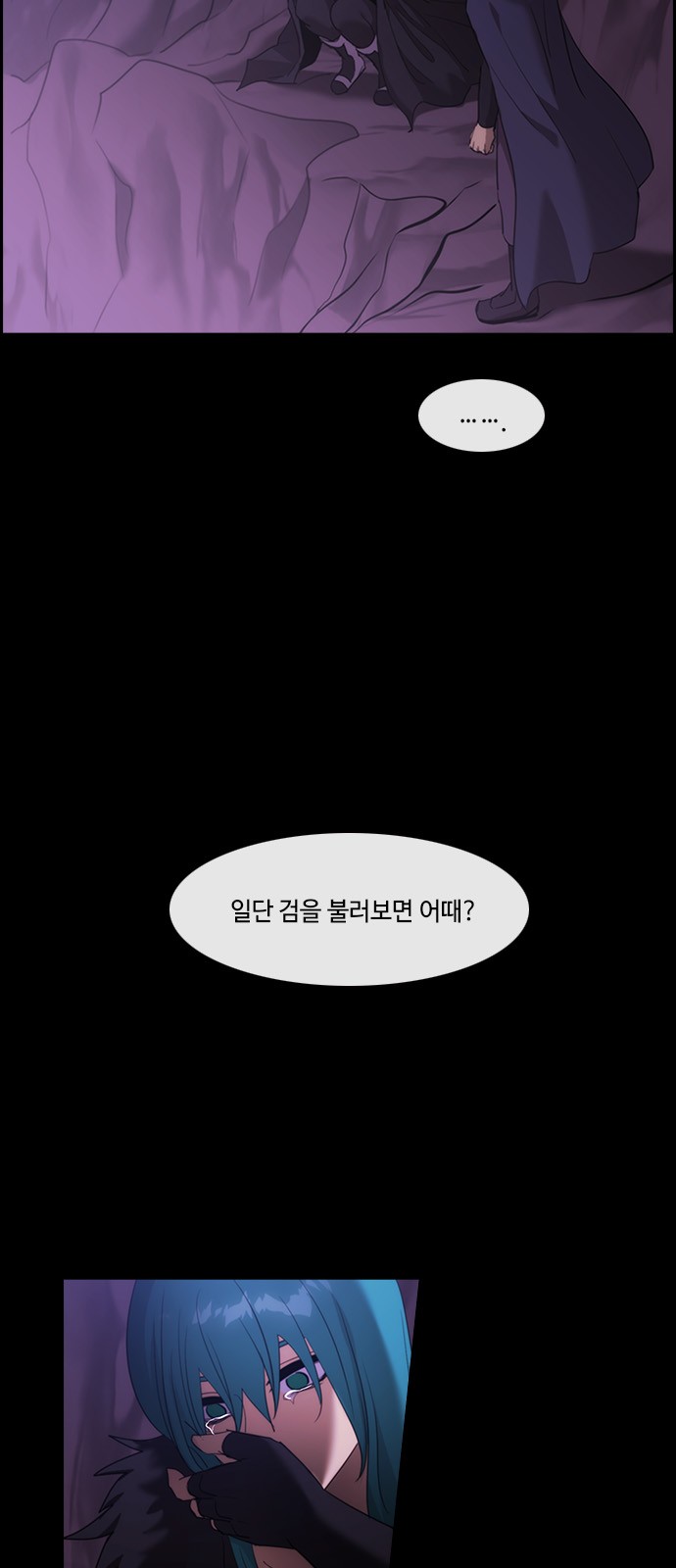 42 페이지