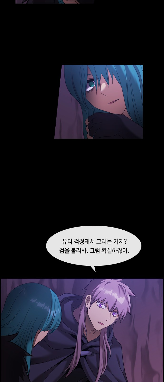 43 페이지