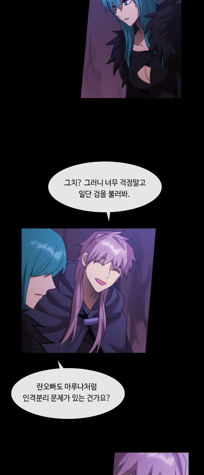 45 페이지