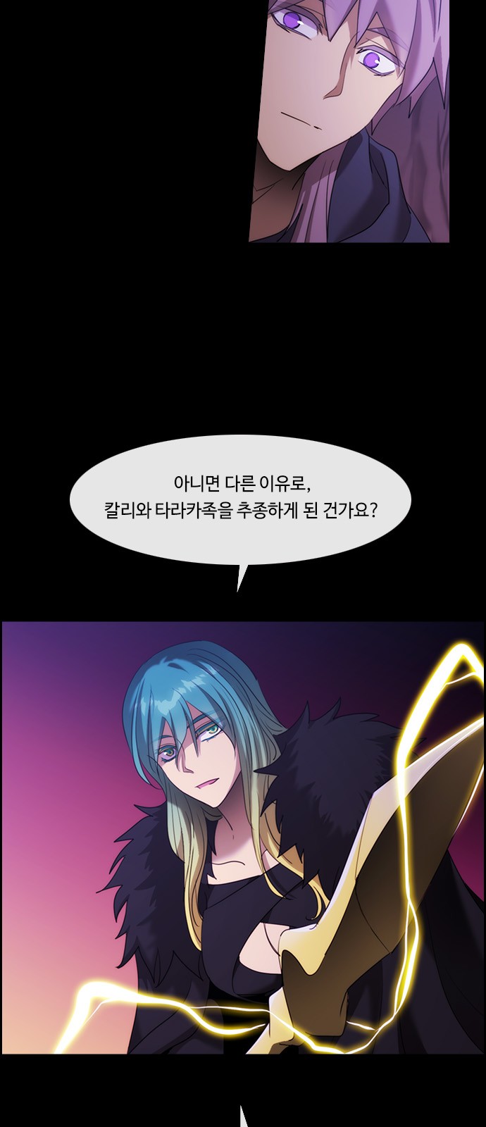 46 페이지