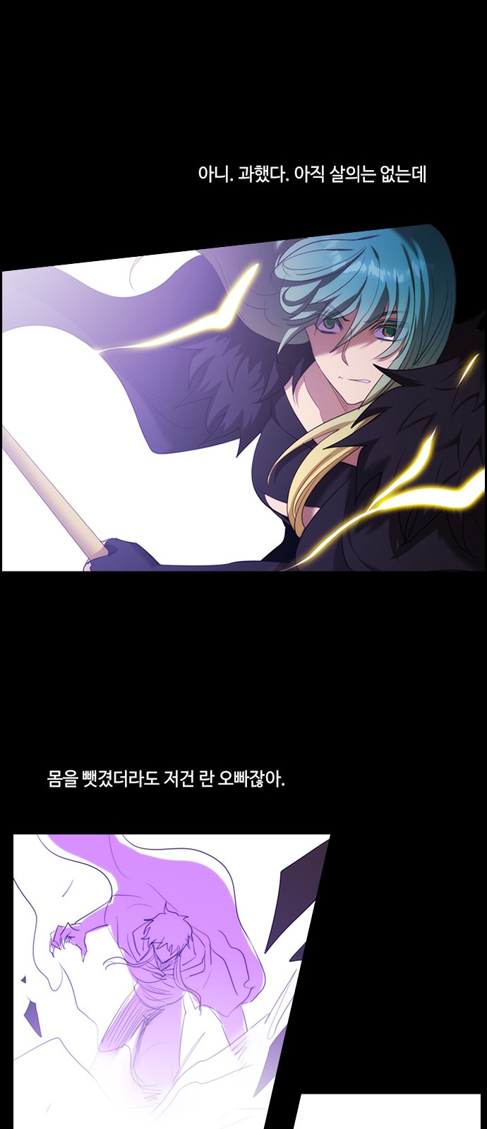 34 페이지