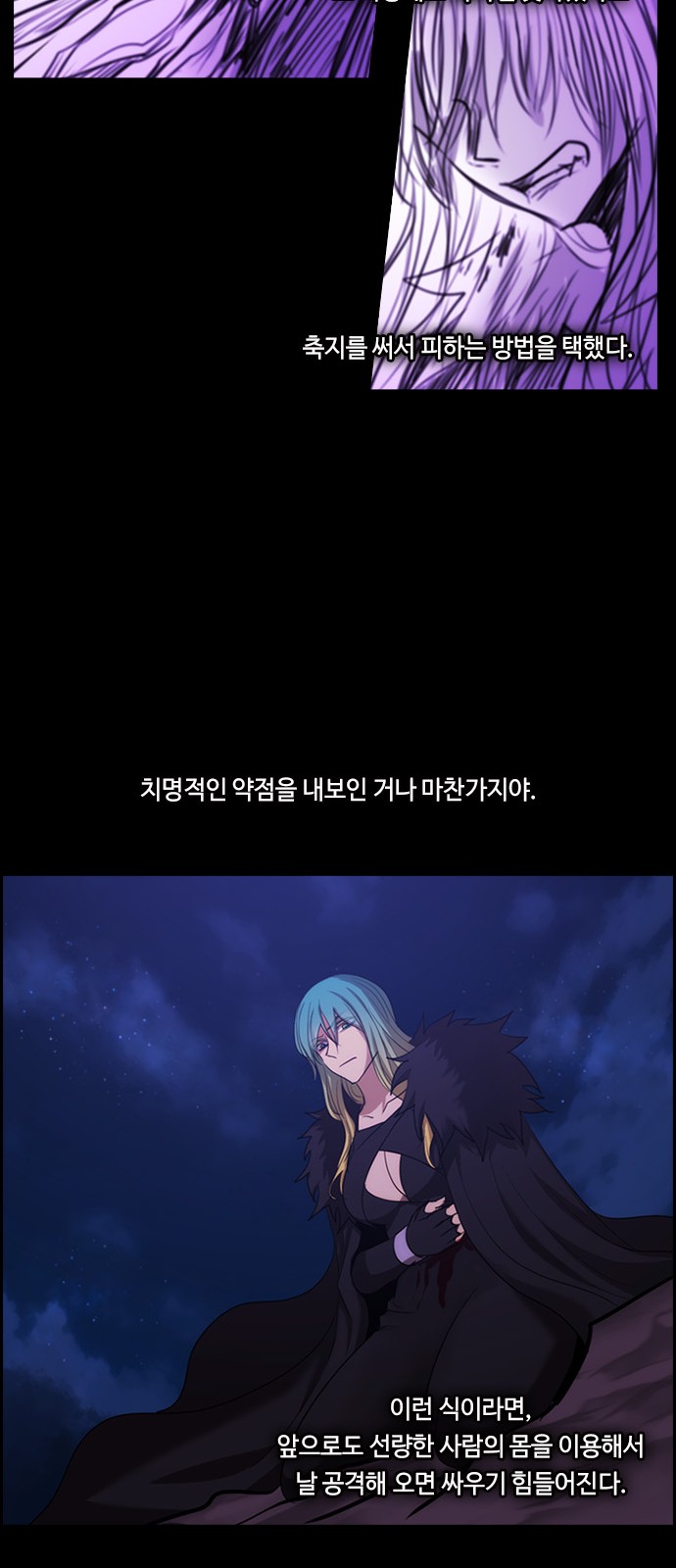 45 페이지