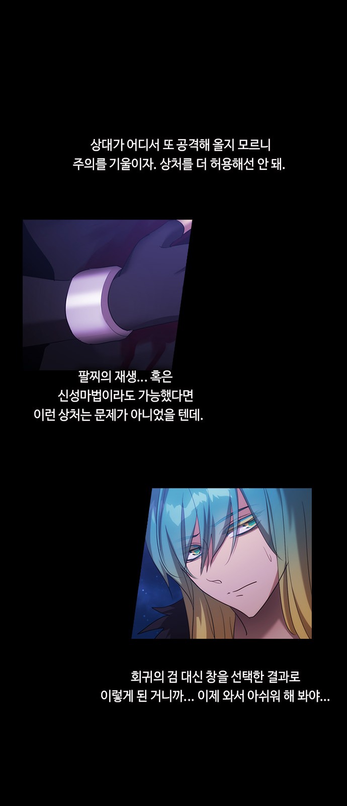 46 페이지