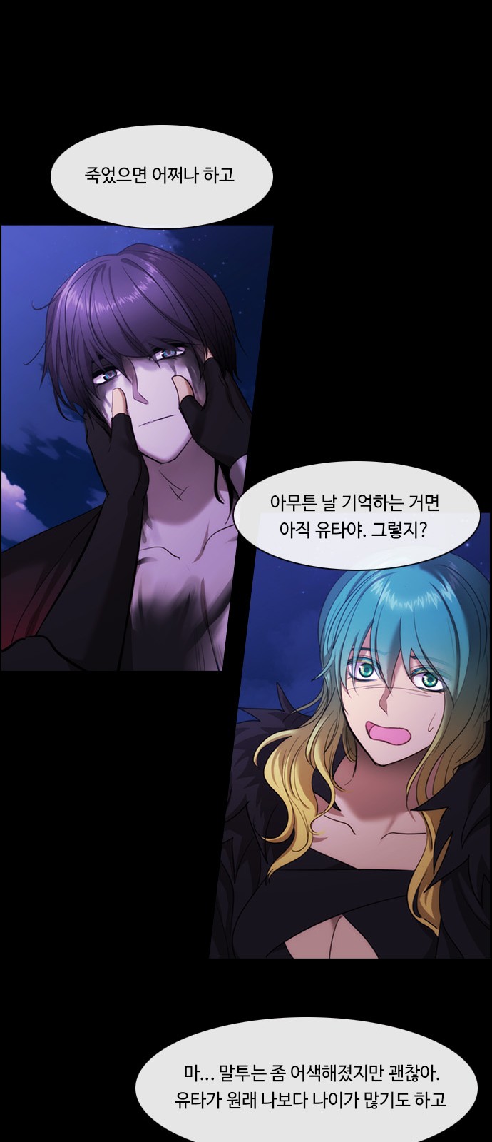 13 페이지
