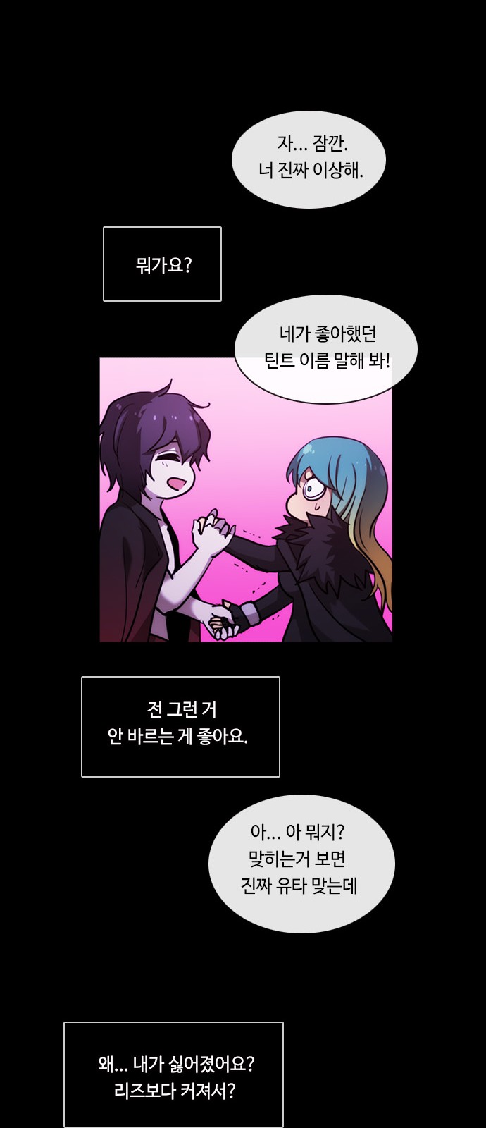32 페이지