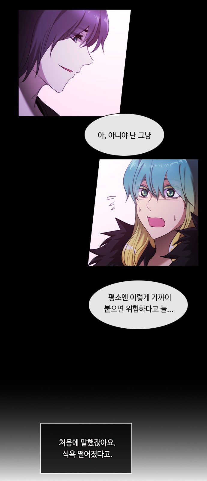 33 페이지