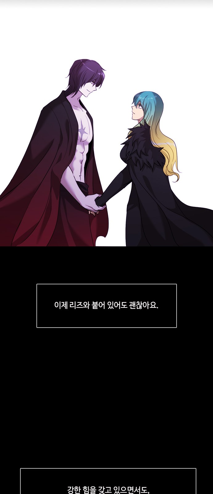 34 페이지
