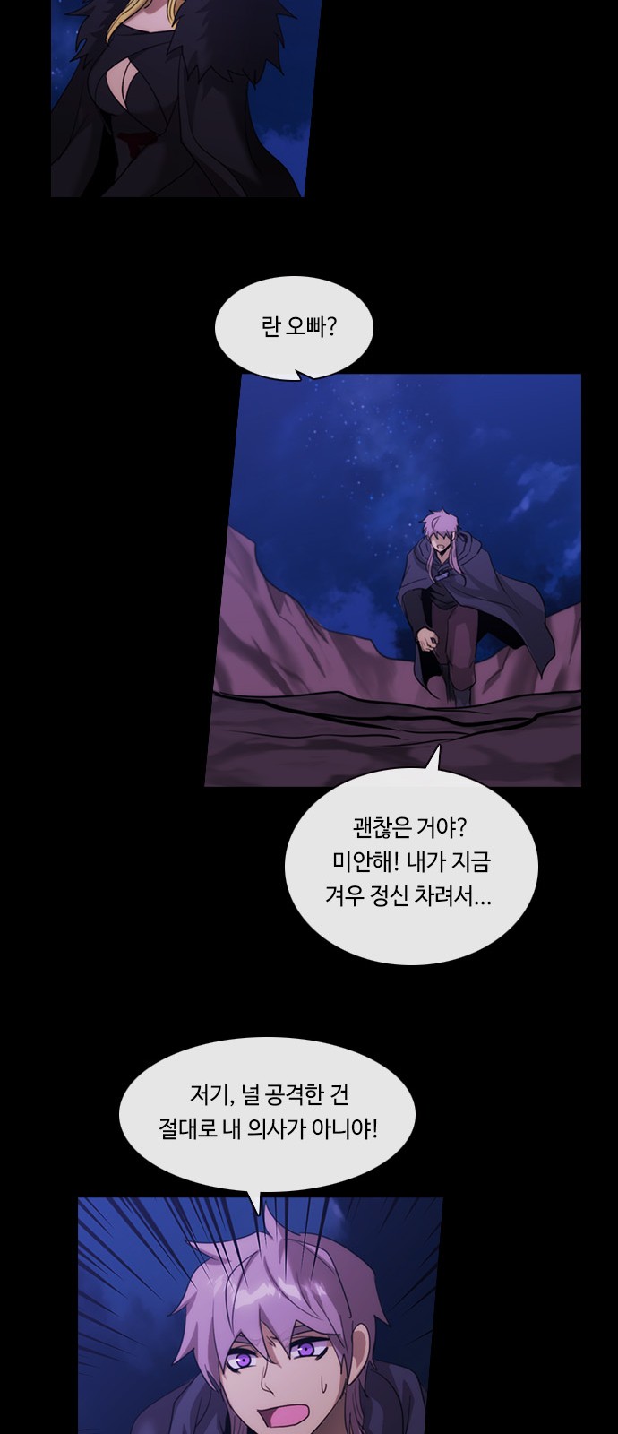 45 페이지