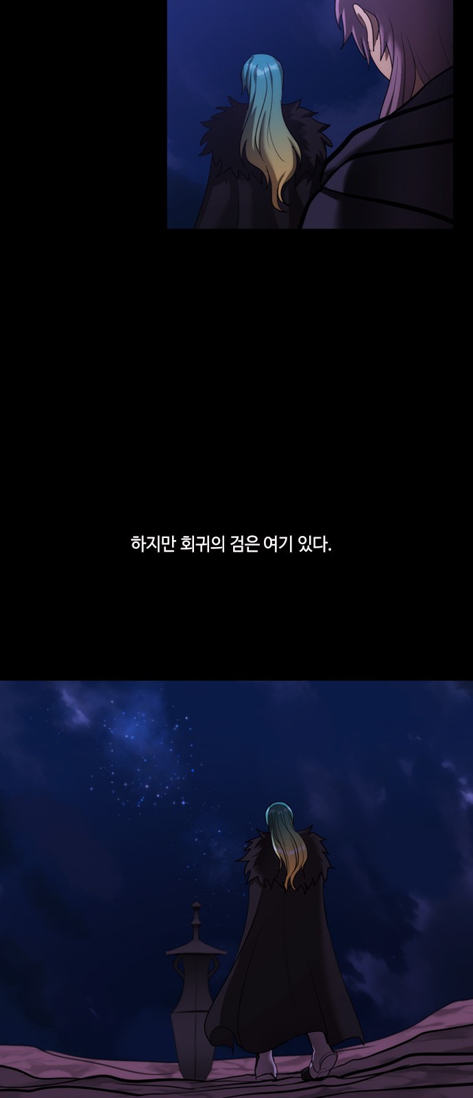 50 페이지