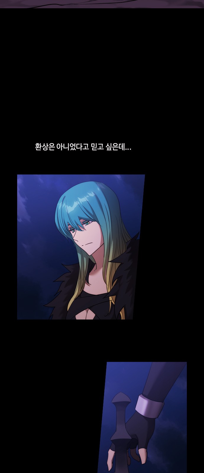 51 페이지