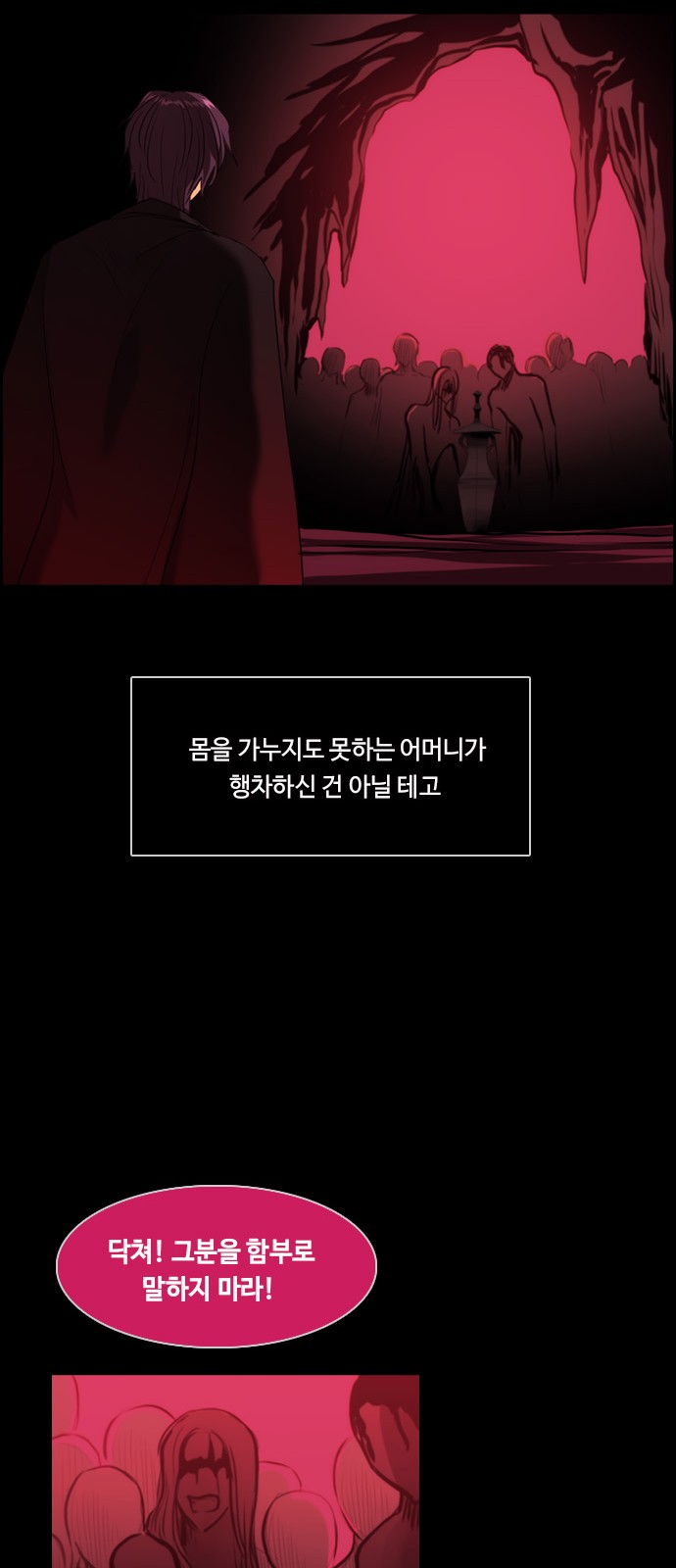 57 페이지