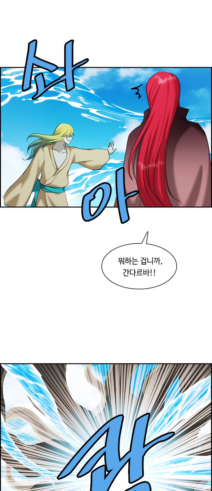 42 페이지
