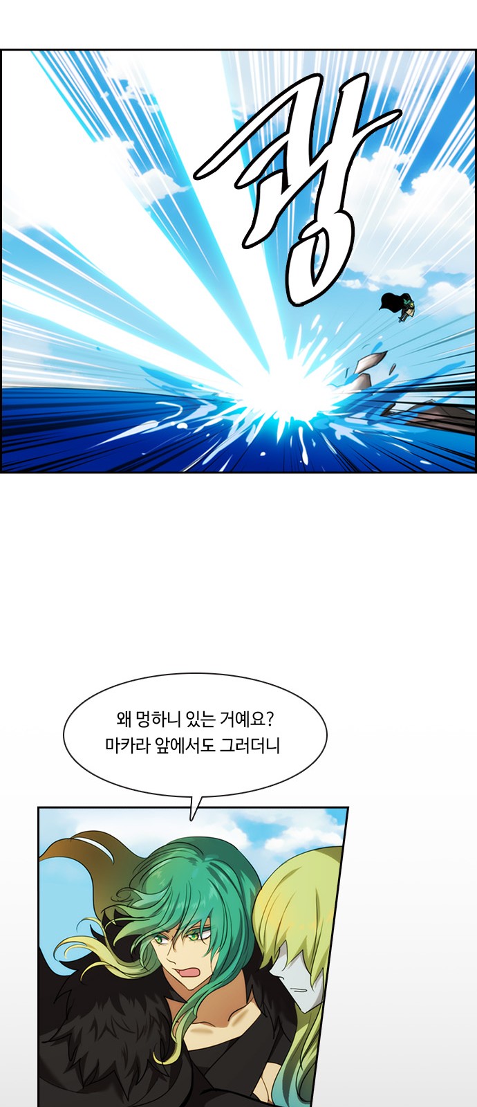47 페이지