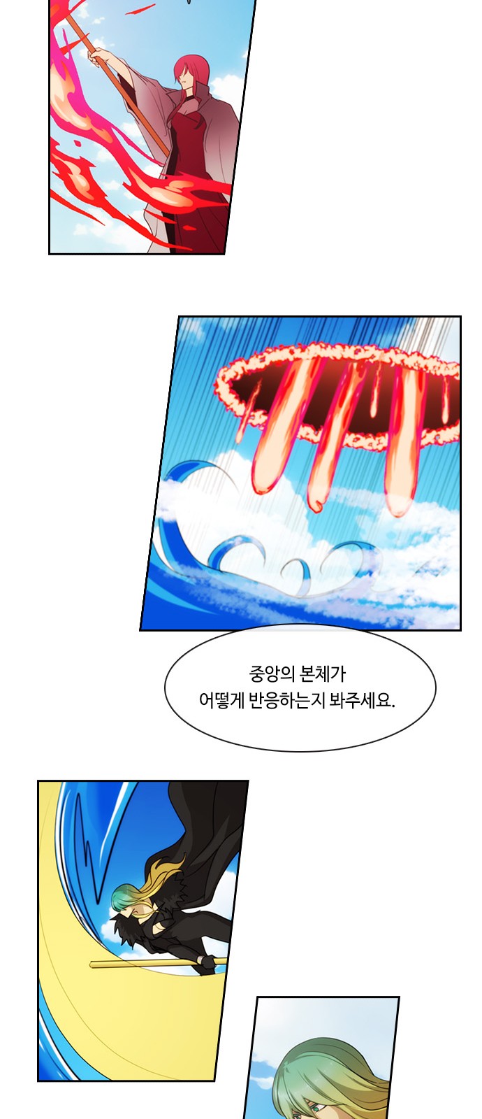 21 페이지
