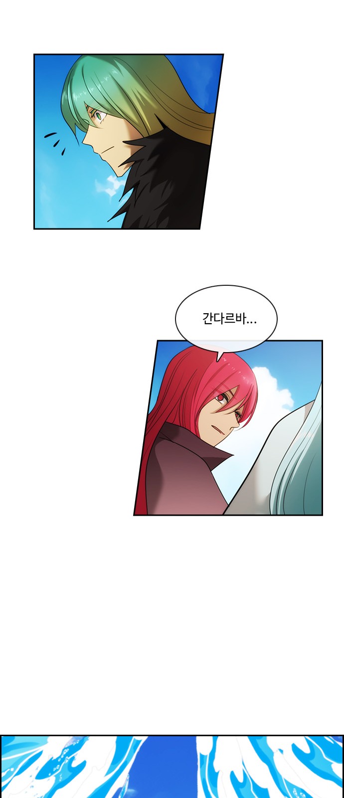 28 페이지
