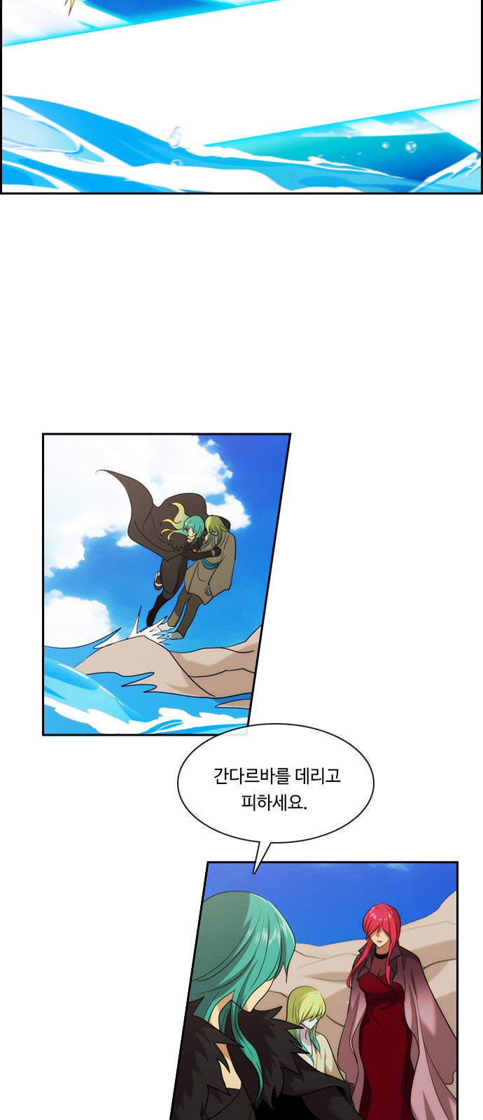 3 페이지