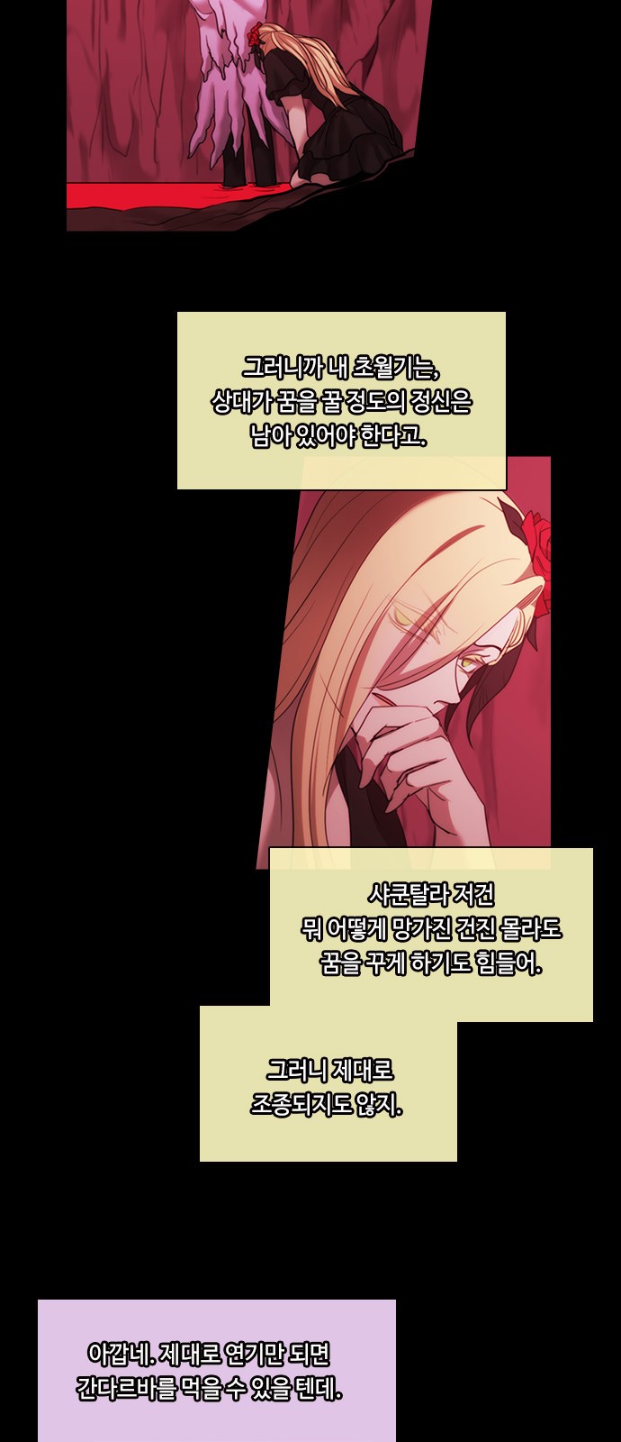 40 페이지