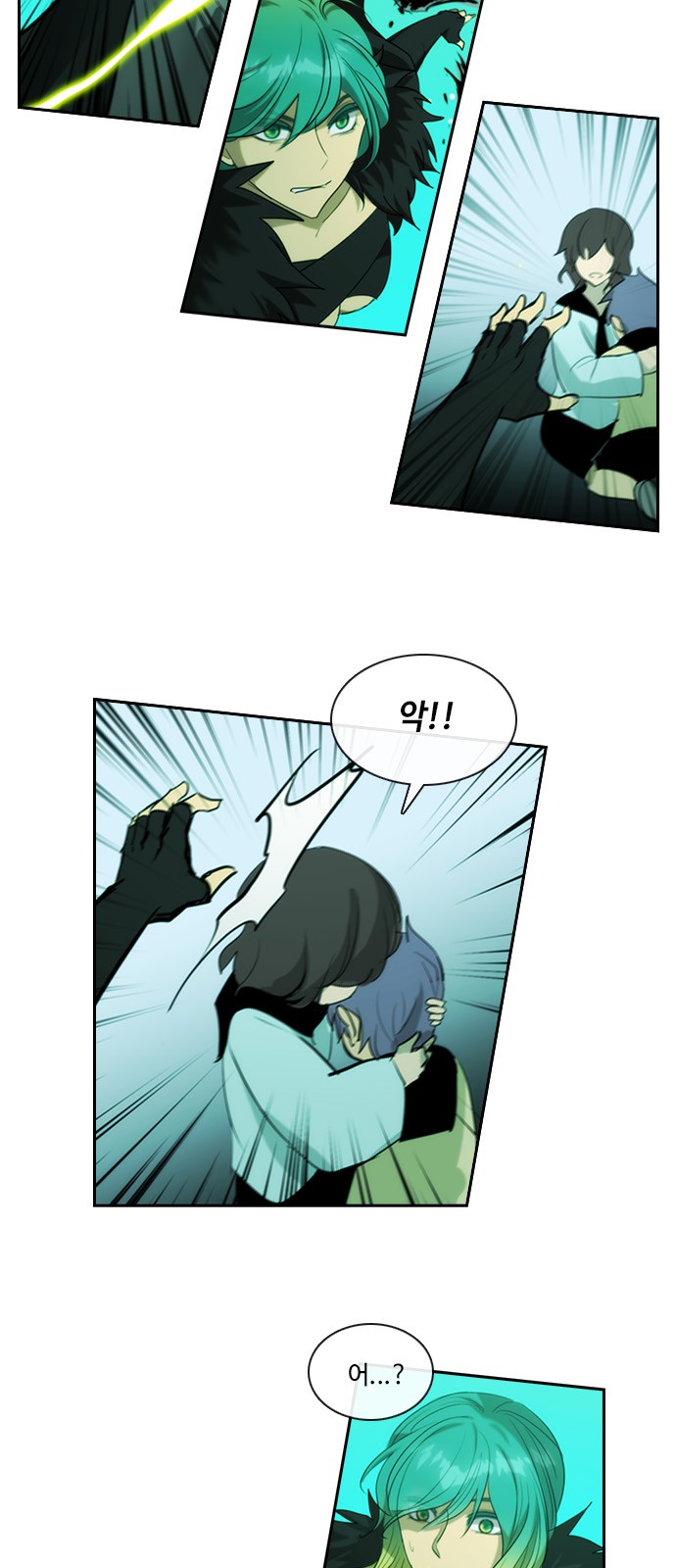 31 페이지