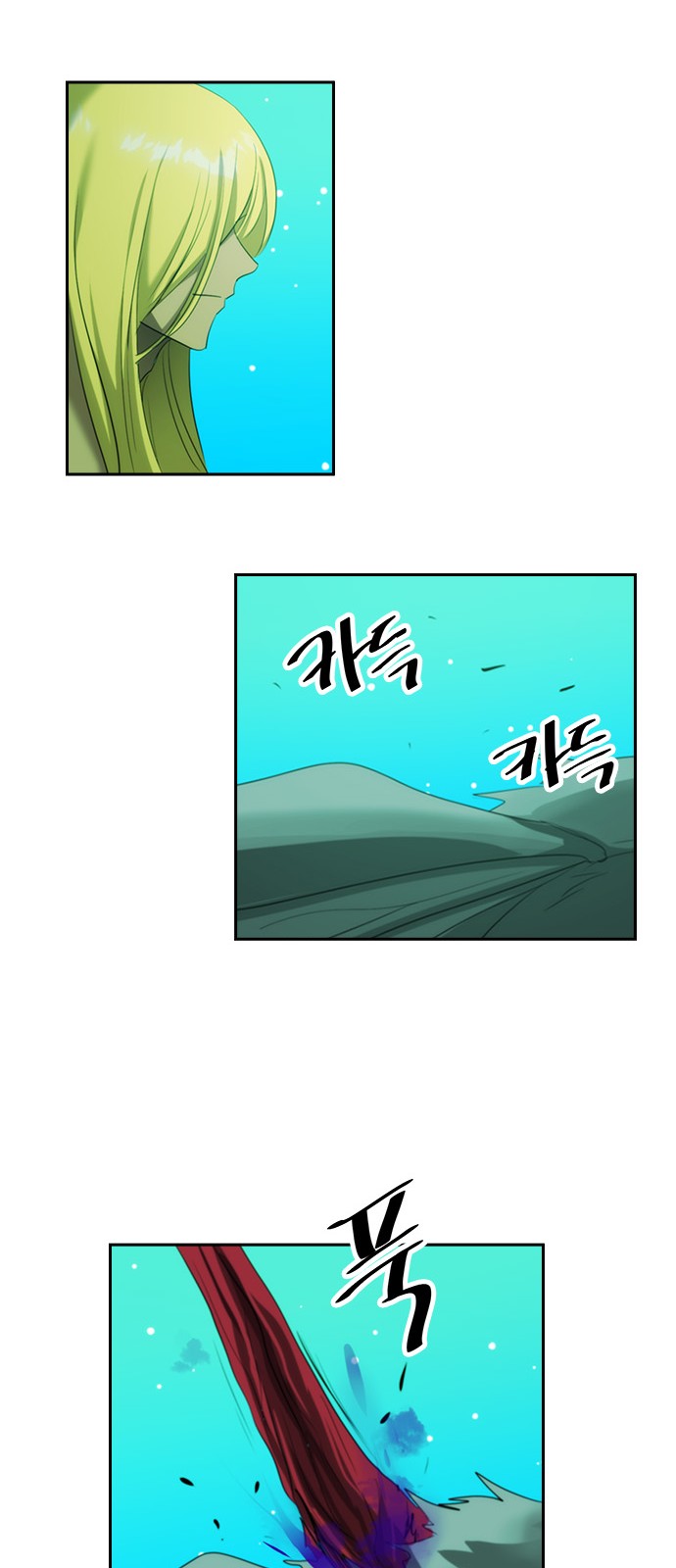 45 페이지