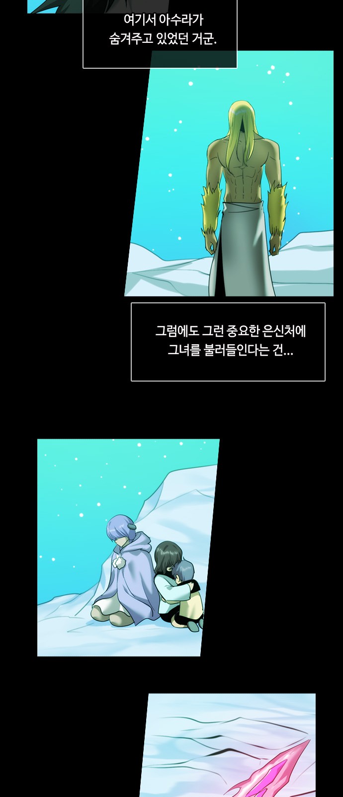 20 페이지