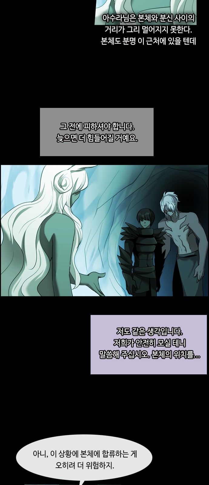 34 페이지