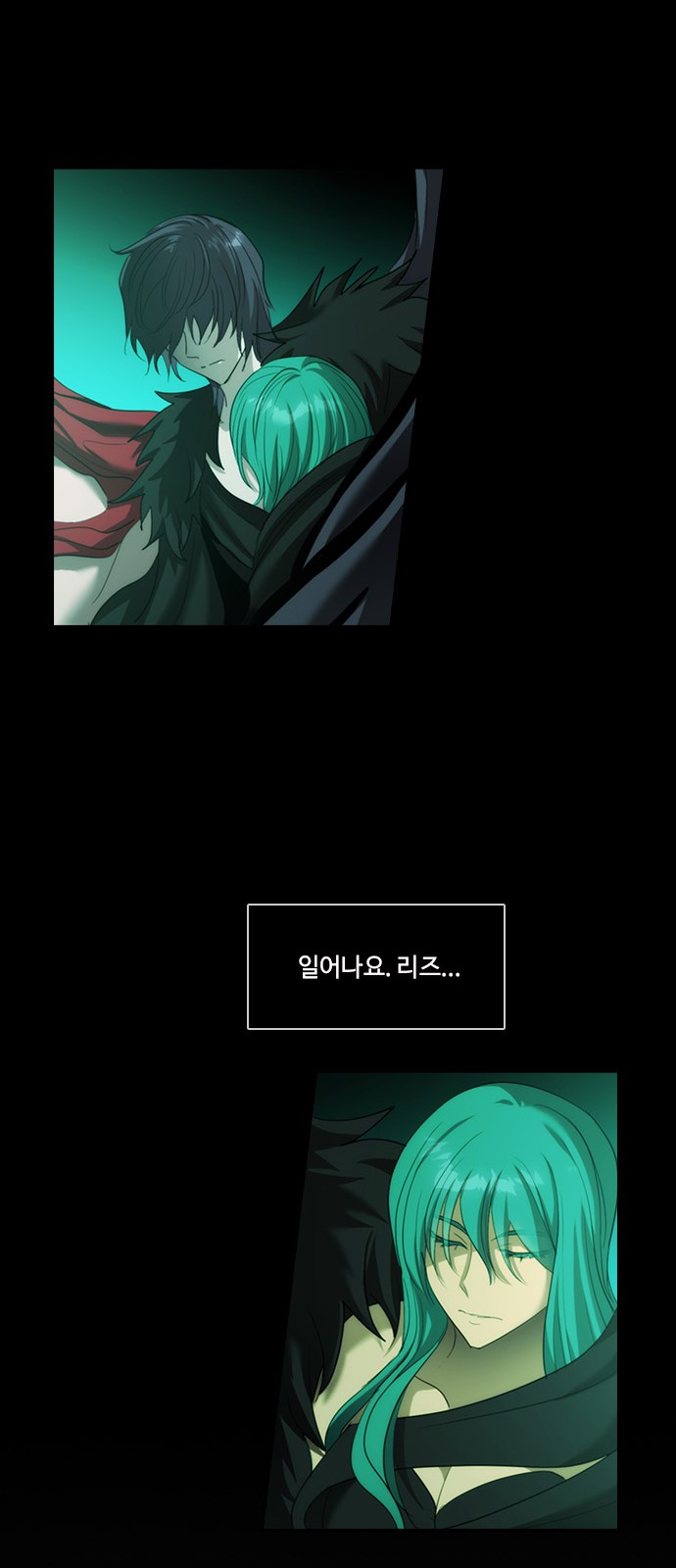 46 페이지
