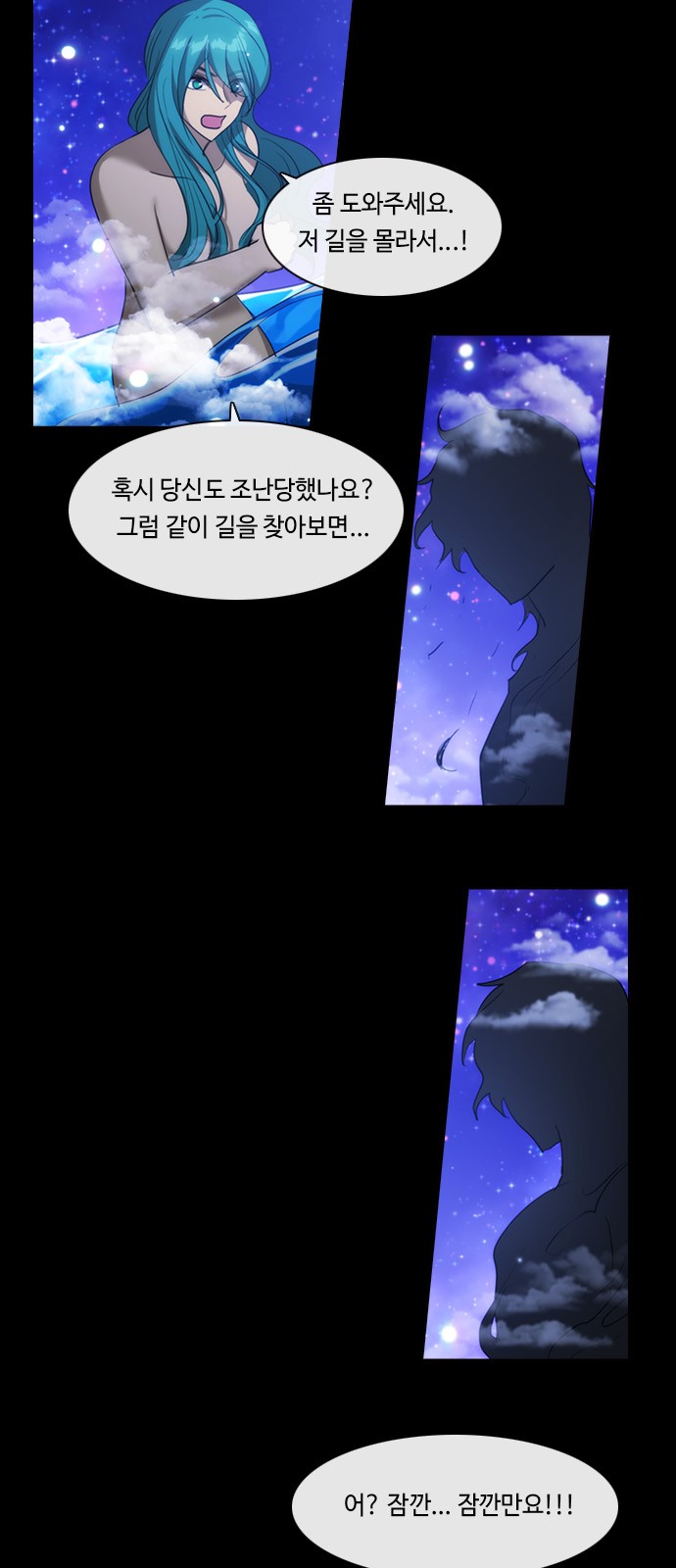 11 페이지