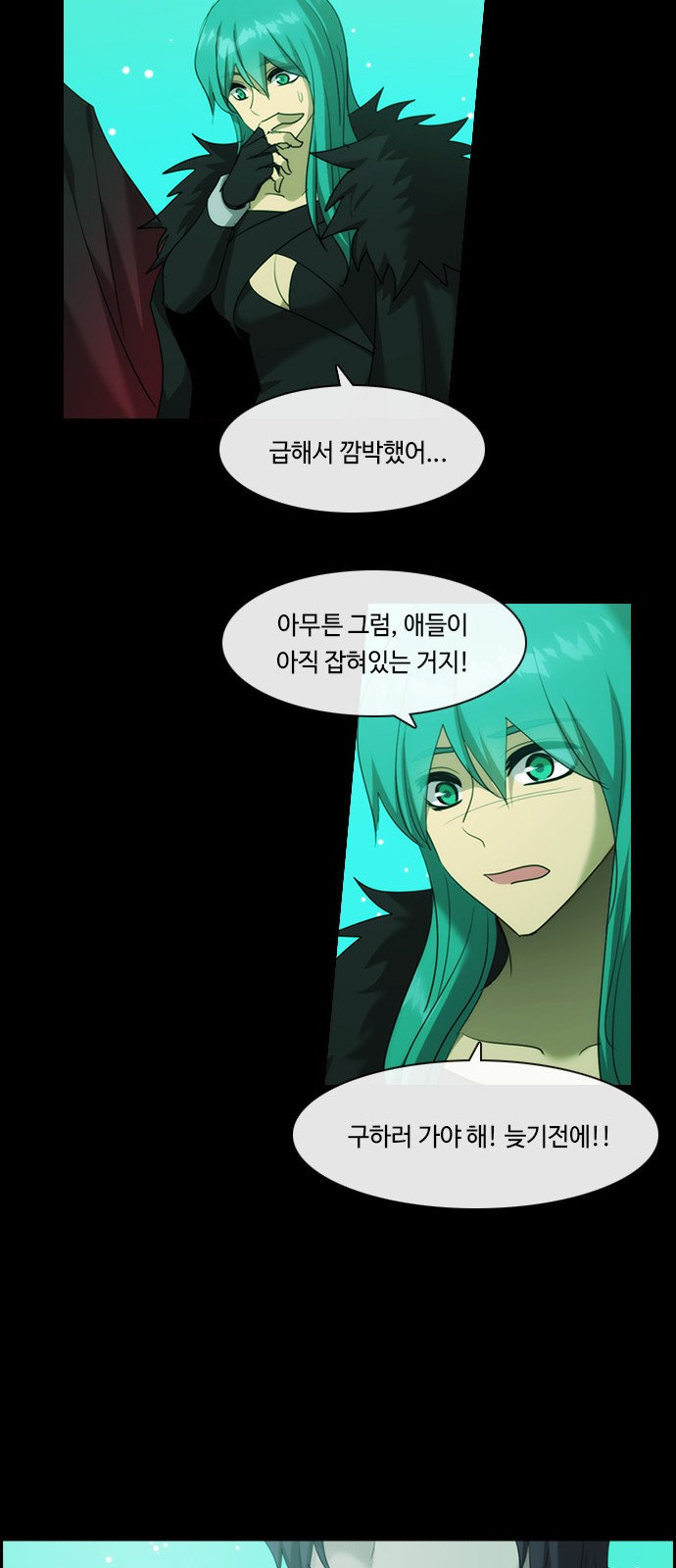 39 페이지