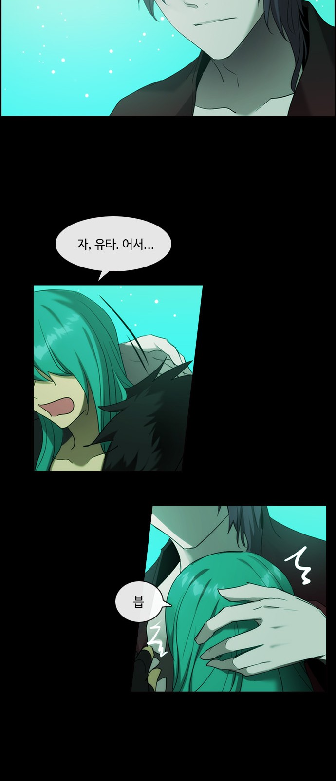 40 페이지