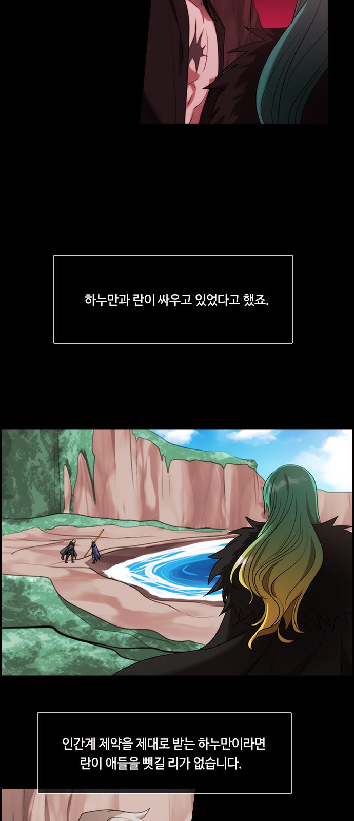 47 페이지