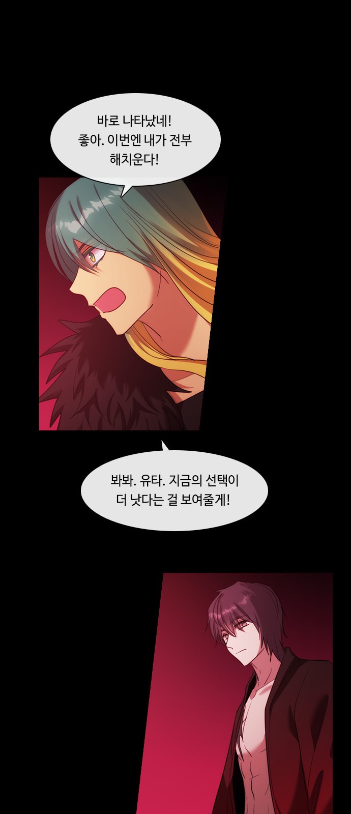 25 페이지