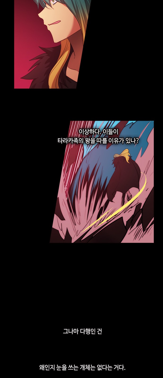 31 페이지