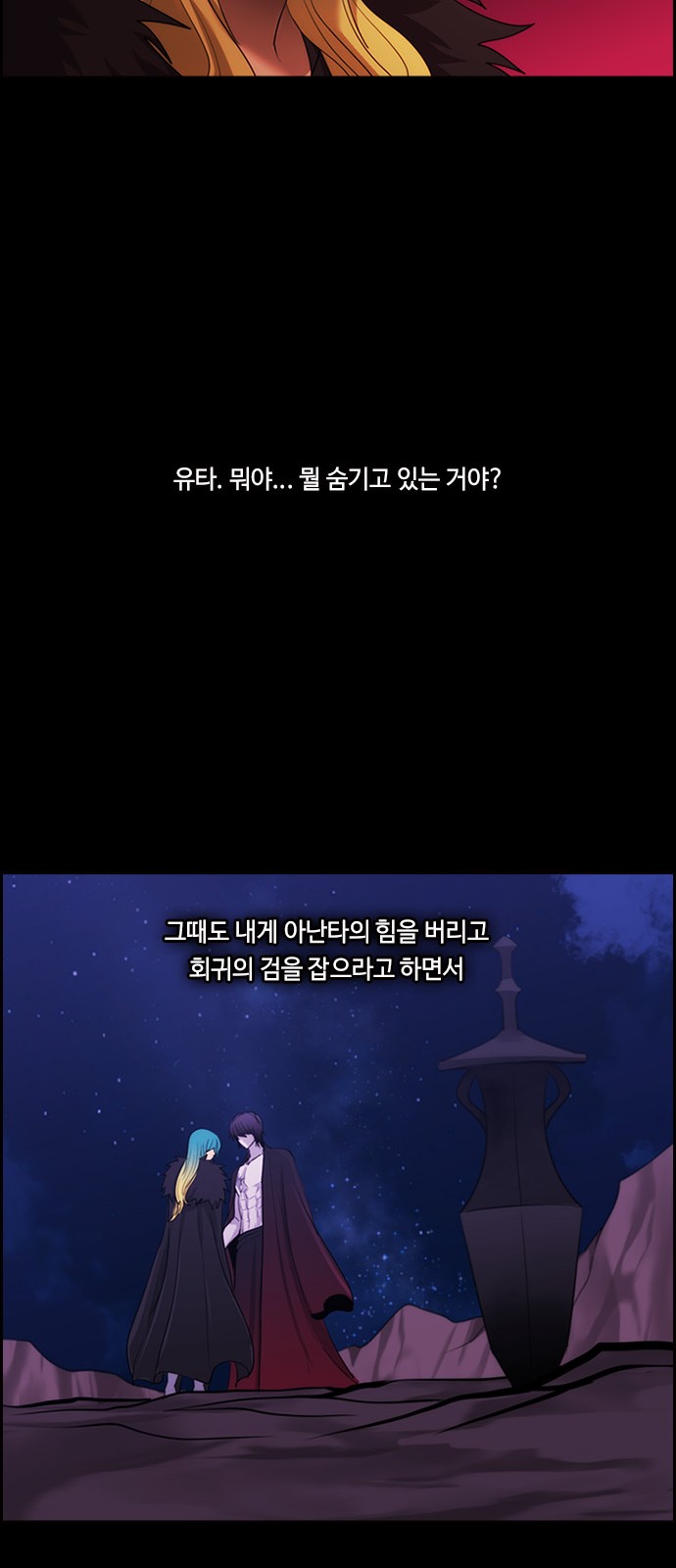 42 페이지