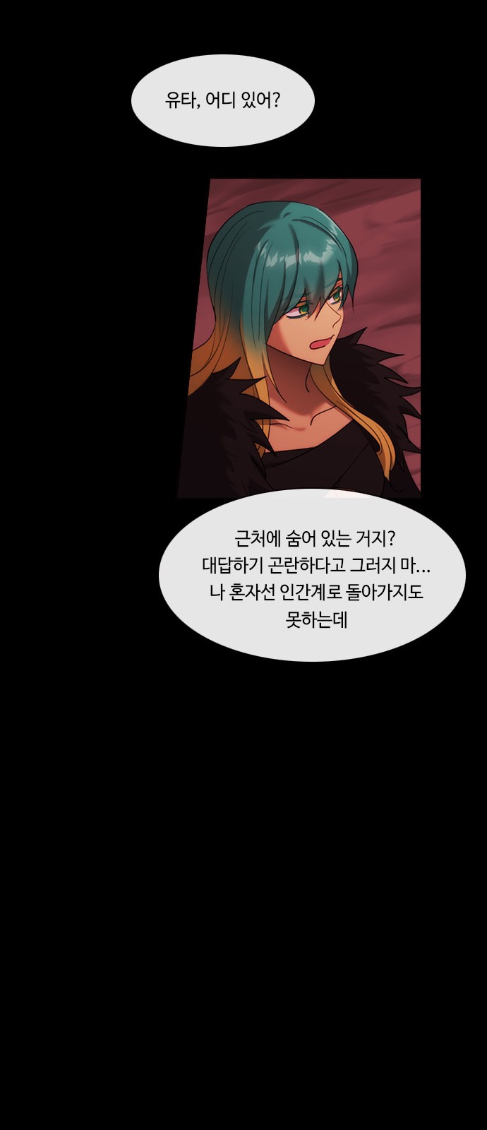 46 페이지