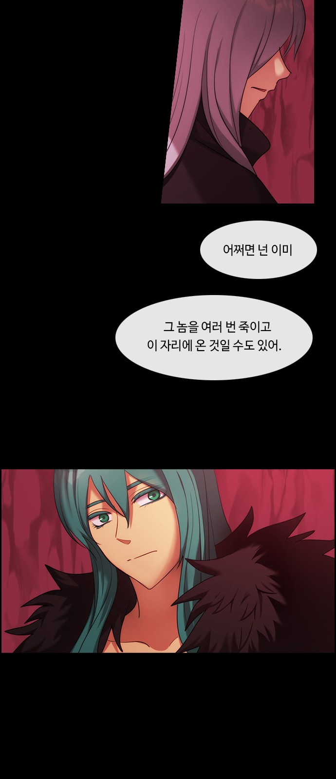 47 페이지