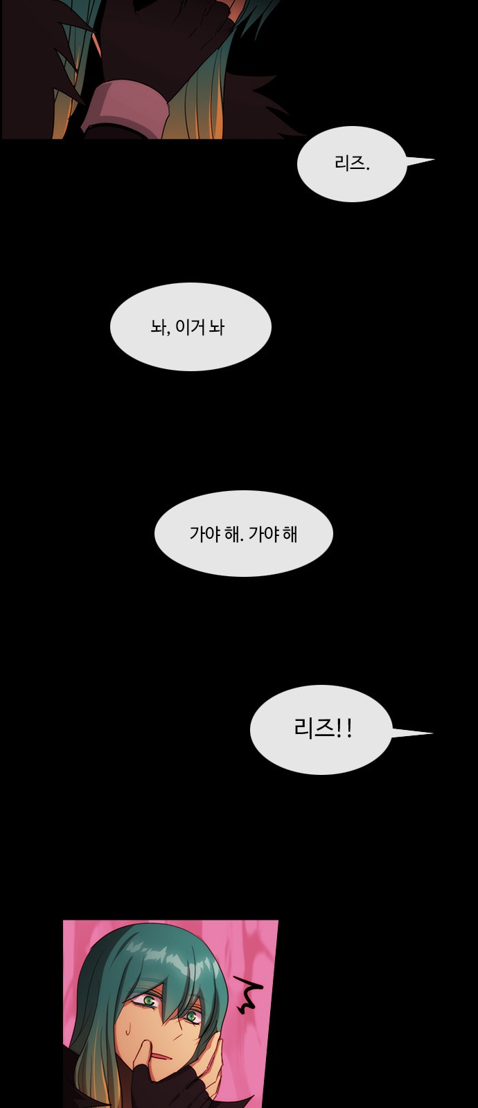 5 페이지