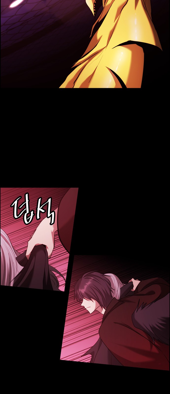 39 페이지