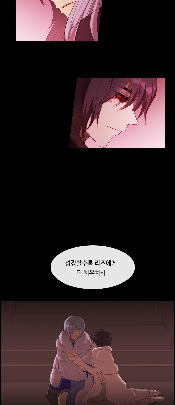 44 페이지