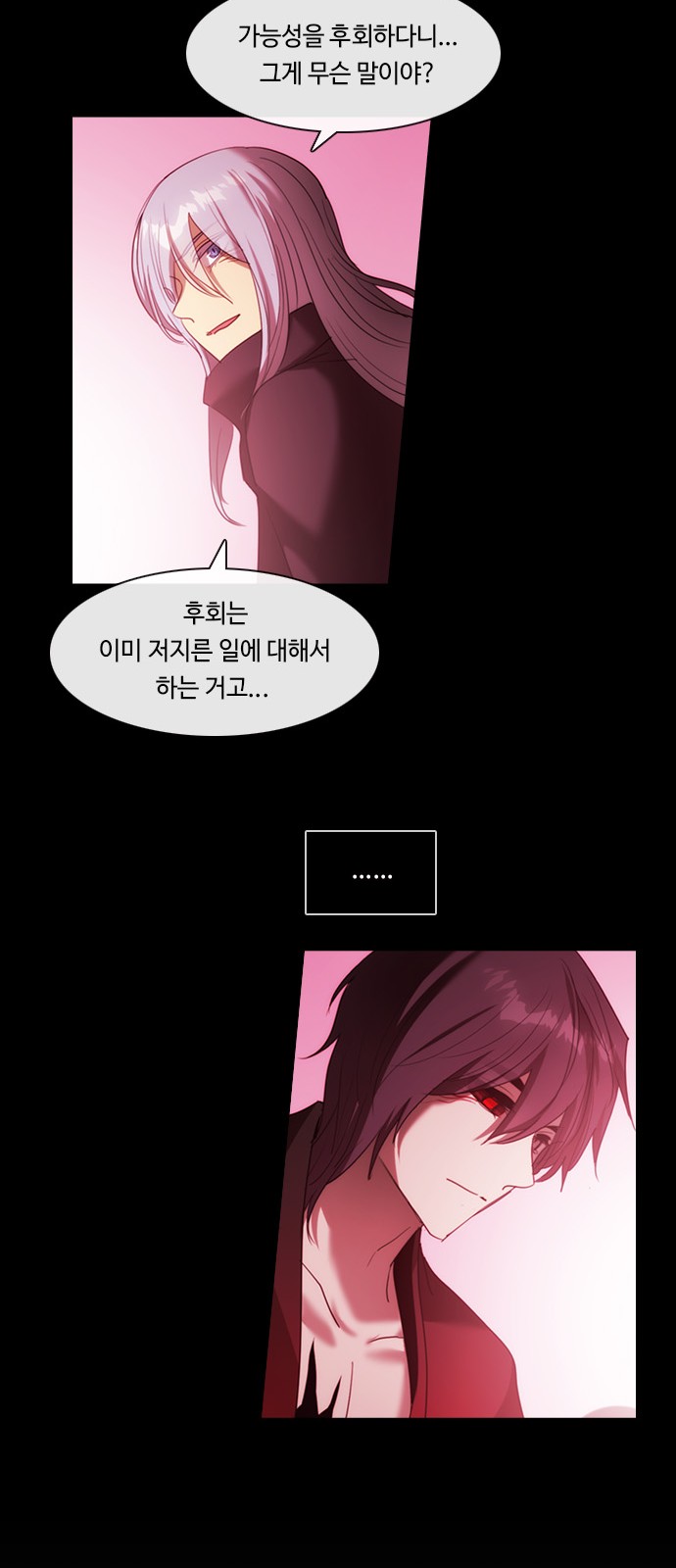 50 페이지